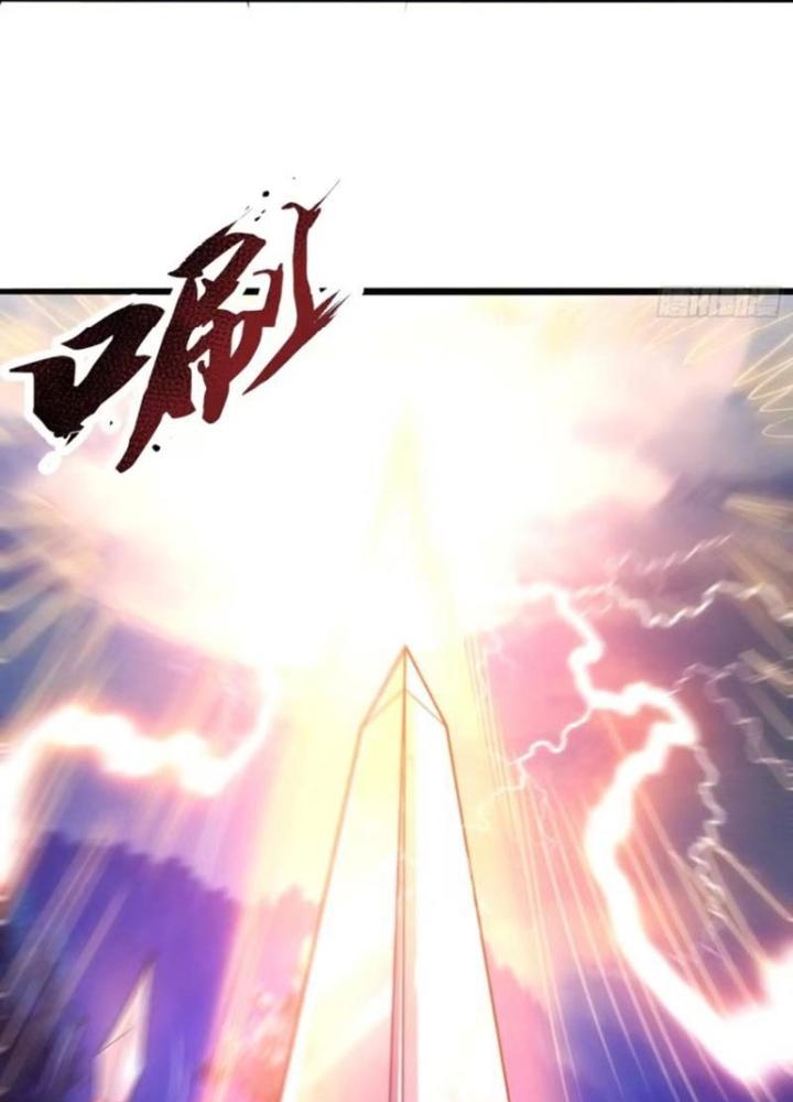 Cẩu Lương Thành Chuẩn Thánh, Ta Được Nữ Đế Triệu Hoán Chapter 51 - Trang 3