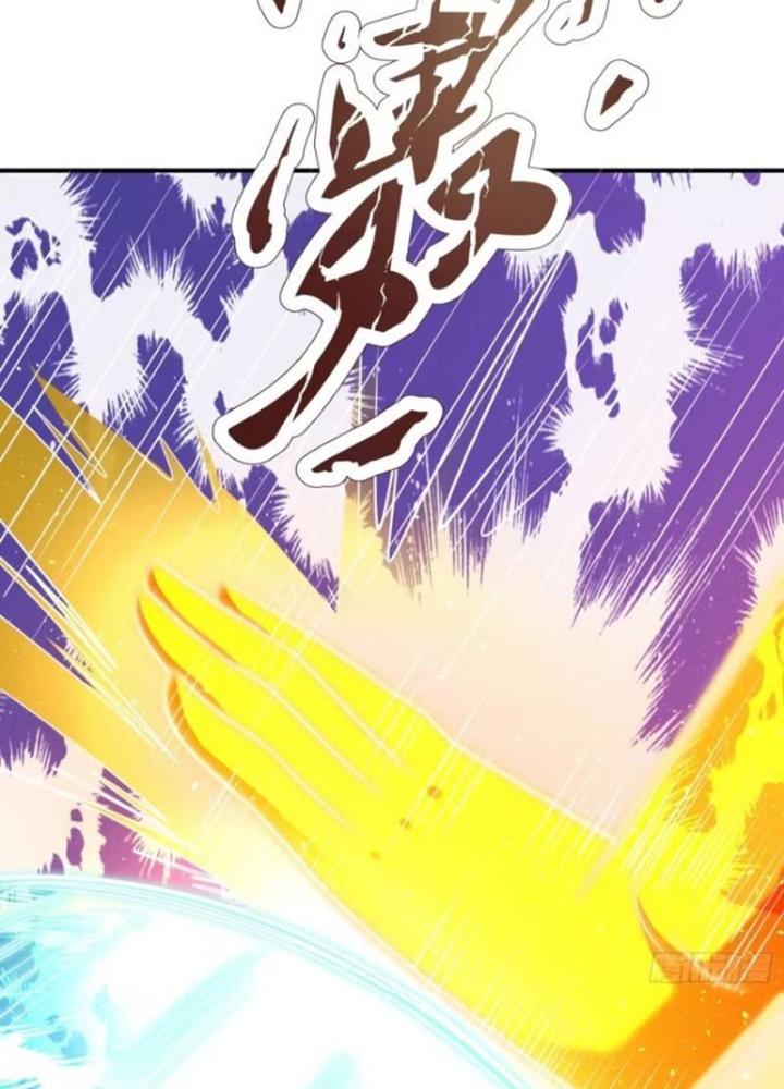 Cẩu Lương Thành Chuẩn Thánh, Ta Được Nữ Đế Triệu Hoán Chapter 51 - Trang 3