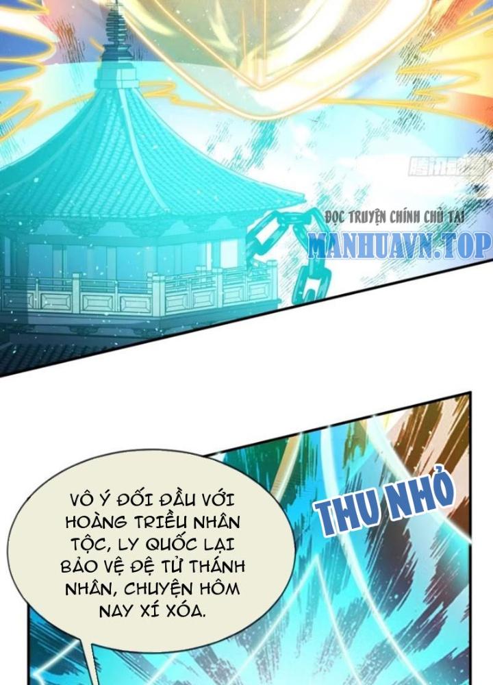 Cẩu Lương Thành Chuẩn Thánh, Ta Được Nữ Đế Triệu Hoán Chapter 52 - Trang 3