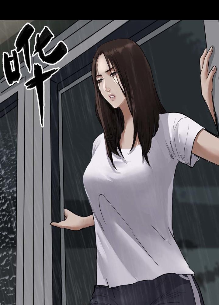 Quay Đầu Là Bờ Chapter 11 - Trang 2