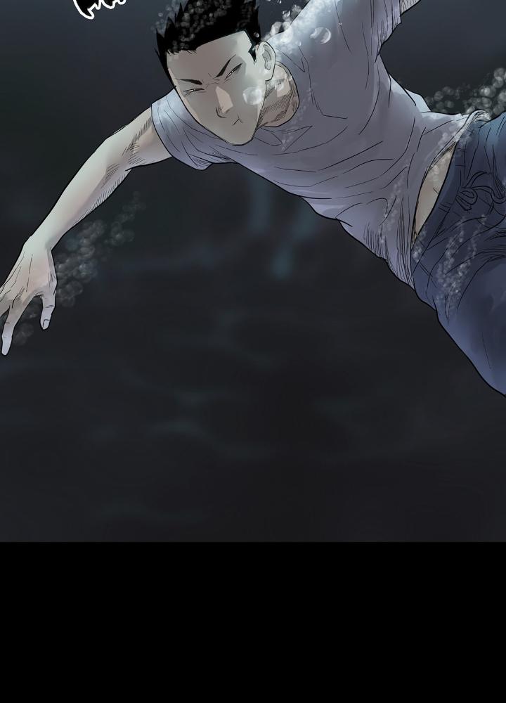 Quay Đầu Là Bờ Chapter 11 - Trang 2