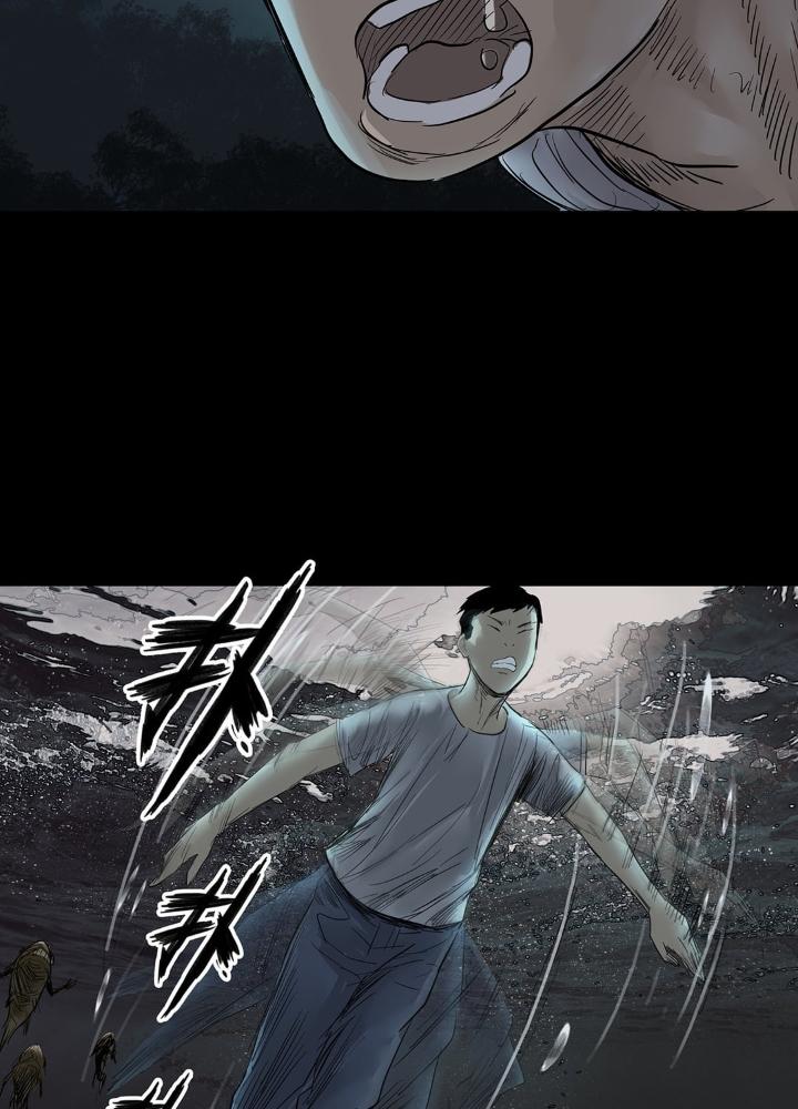 Quay Đầu Là Bờ Chapter 11 - Trang 2