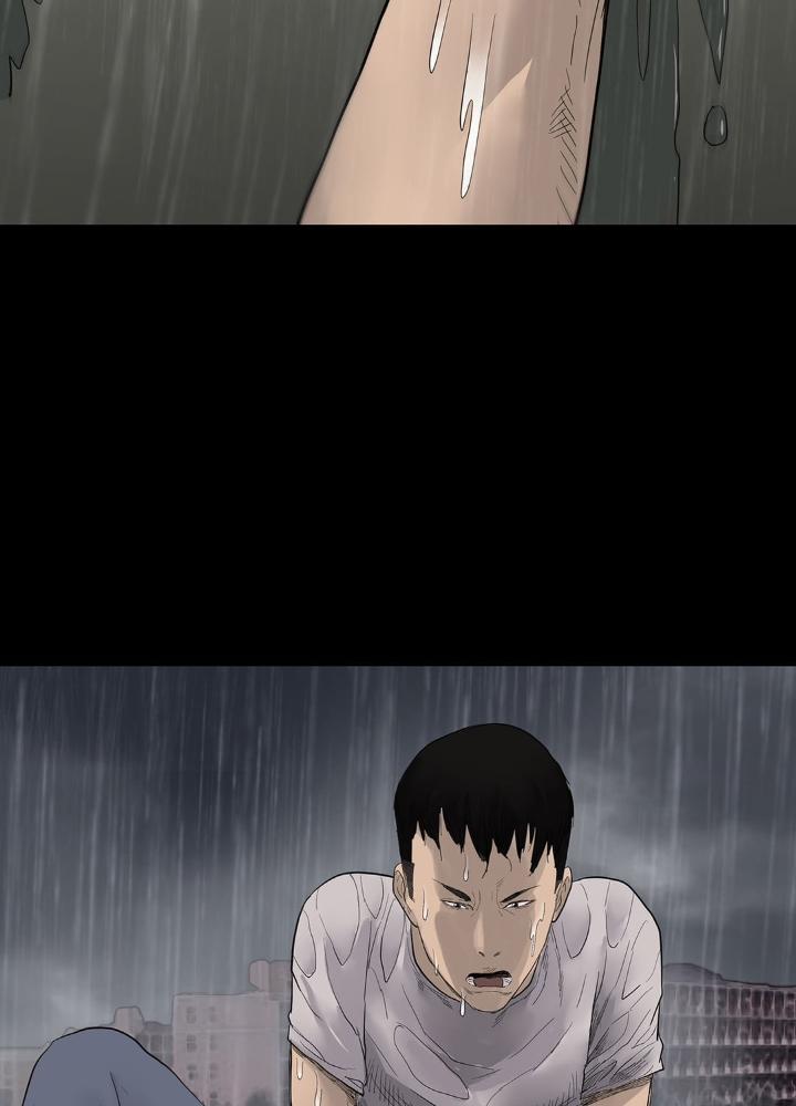 Quay Đầu Là Bờ Chapter 11 - Trang 2