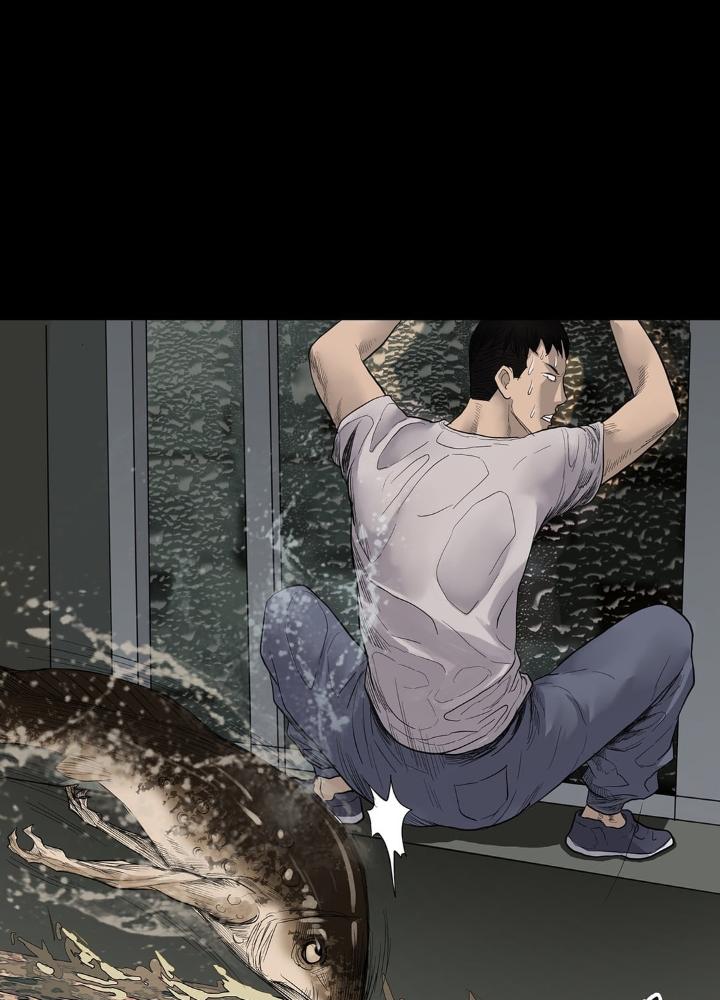 Quay Đầu Là Bờ Chapter 11 - Trang 2
