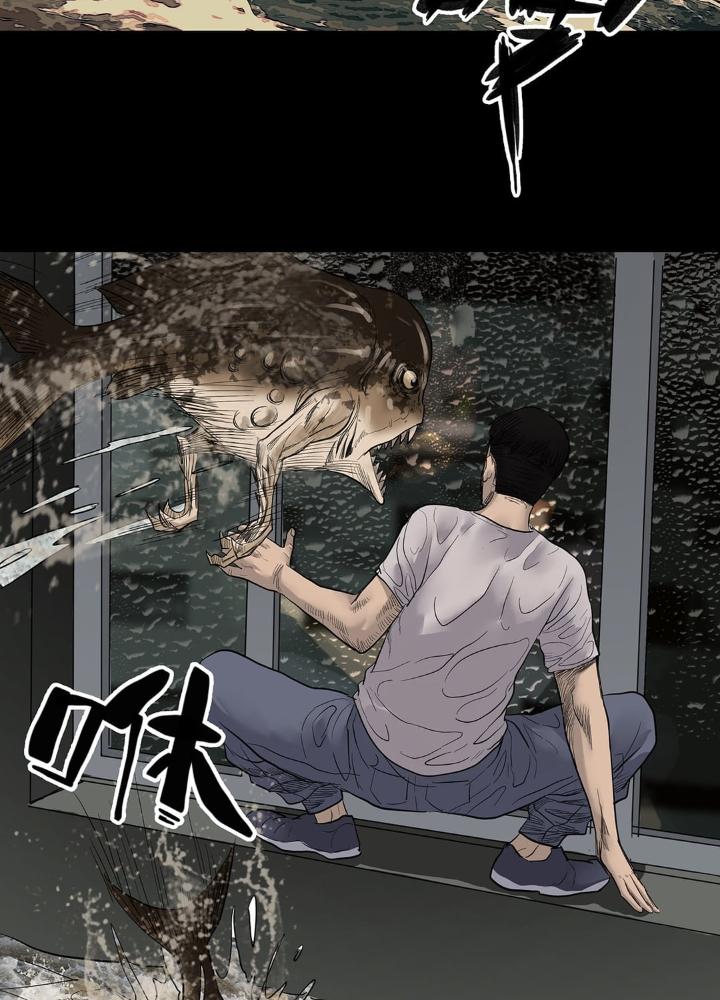 Quay Đầu Là Bờ Chapter 11 - Trang 2