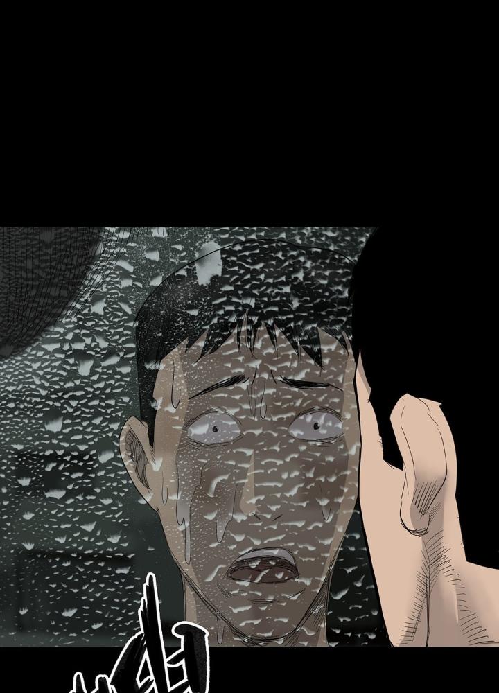 Quay Đầu Là Bờ Chapter 11 - Trang 2