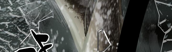 Quay Đầu Là Bờ Chapter 12 - Trang 2