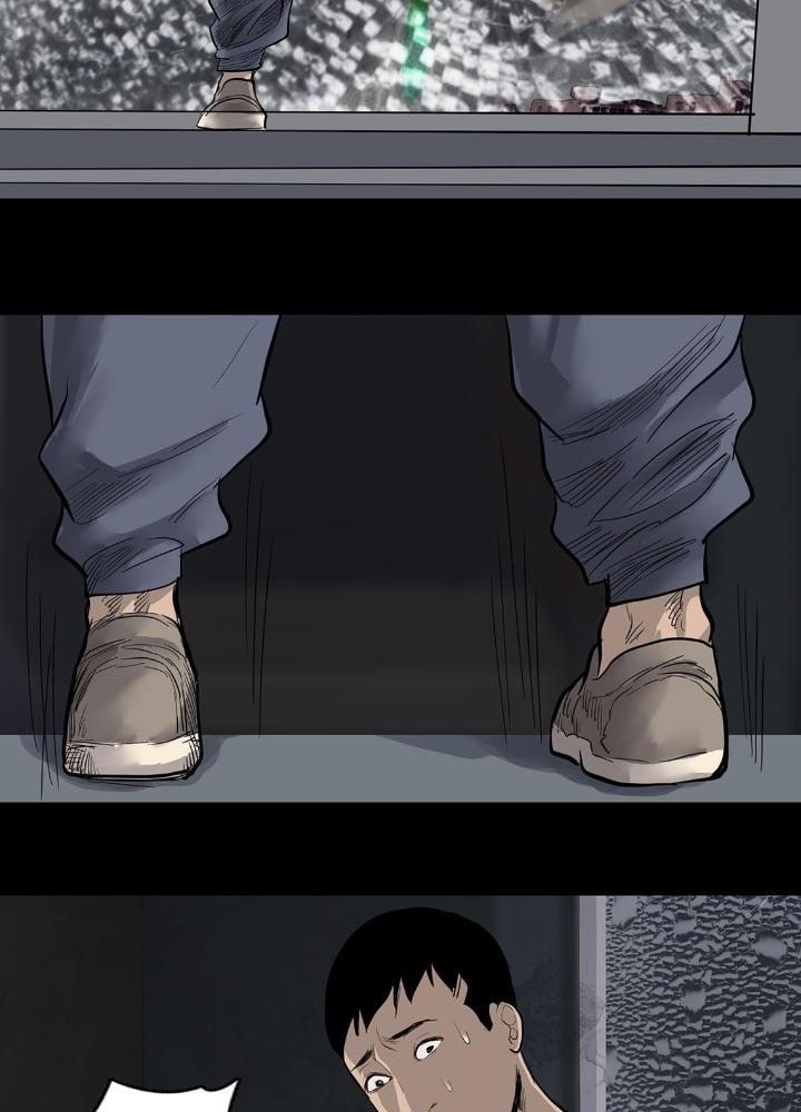 Quay Đầu Là Bờ Chapter 12 - Trang 2