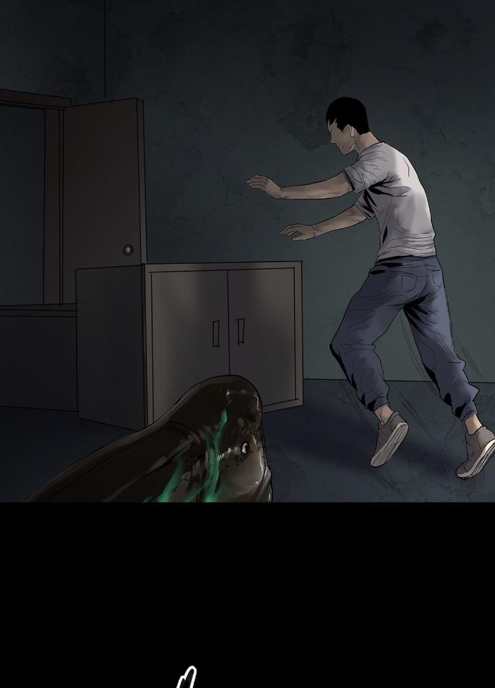 Quay Đầu Là Bờ Chapter 12 - Trang 2