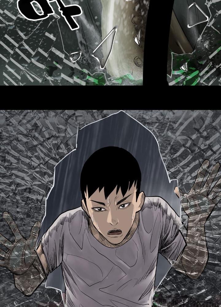 Quay Đầu Là Bờ Chapter 12 - Trang 2