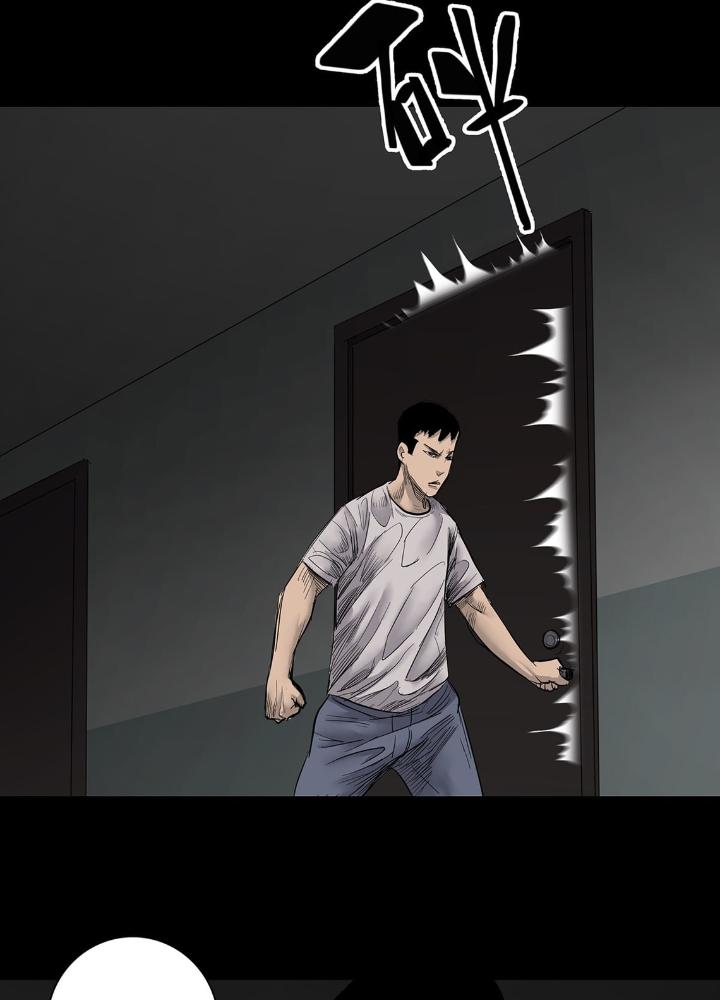 Quay Đầu Là Bờ Chapter 12 - Trang 2