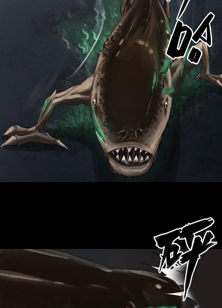 Quay Đầu Là Bờ Chapter 12 - Trang 2