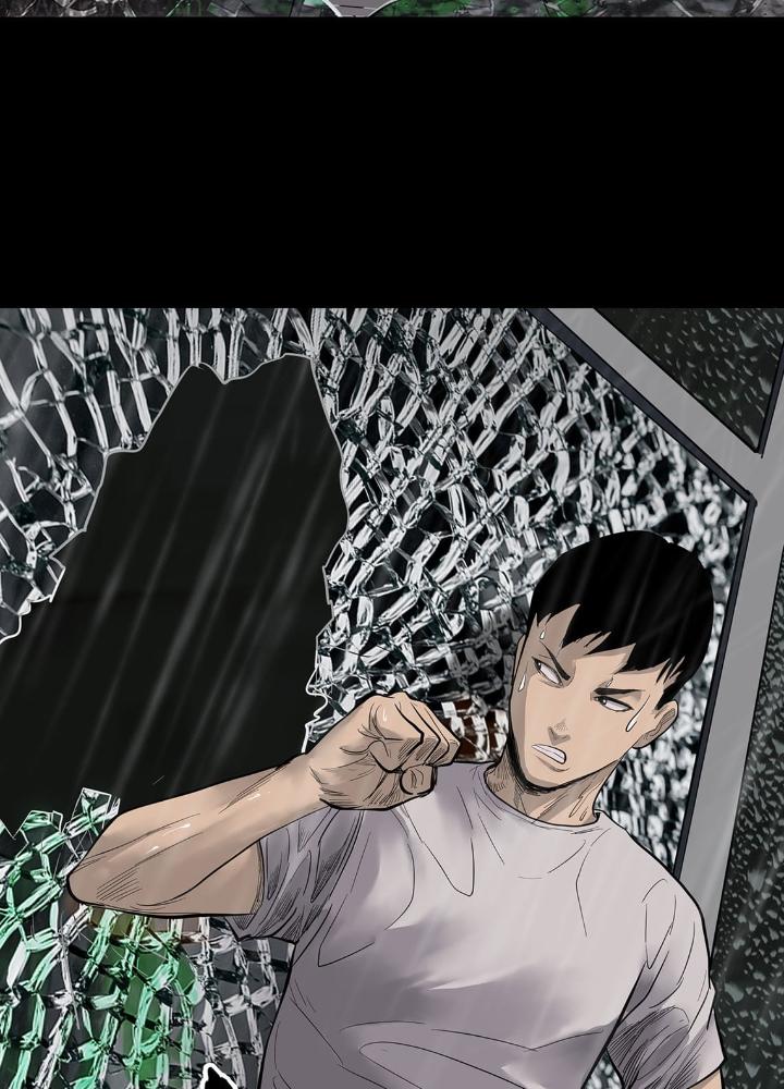 Quay Đầu Là Bờ Chapter 12 - Trang 2