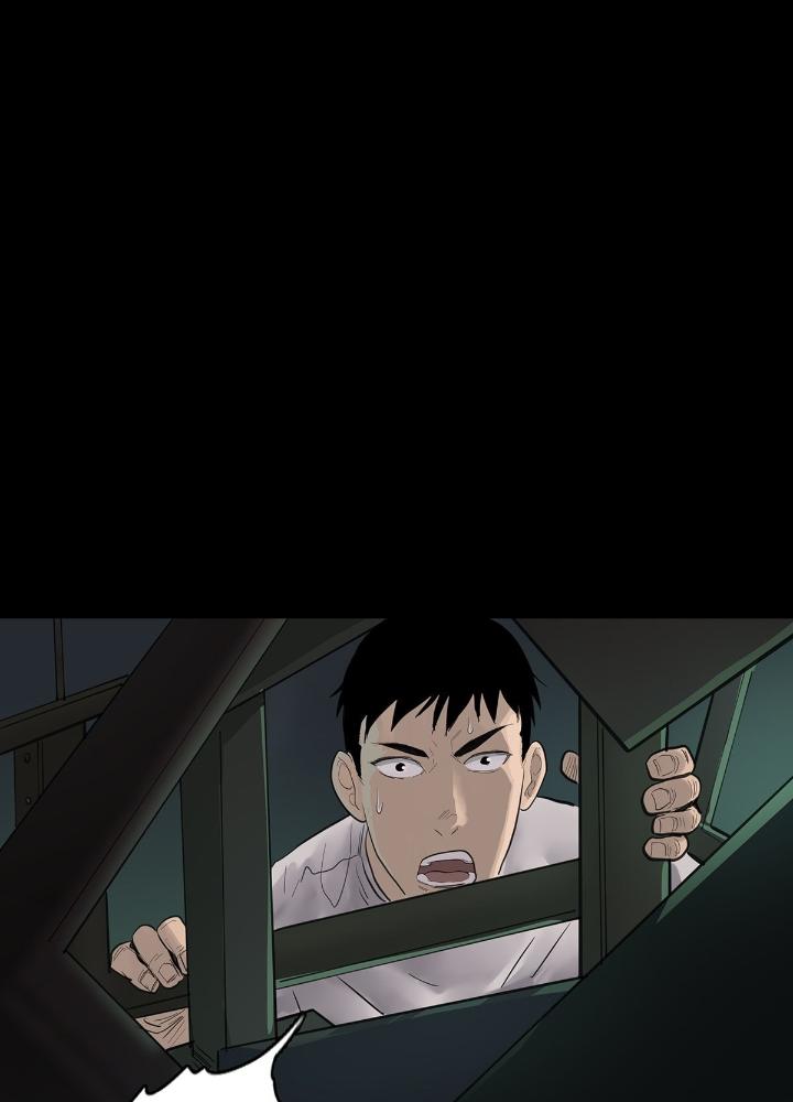 Quay Đầu Là Bờ Chapter 12 - Trang 2