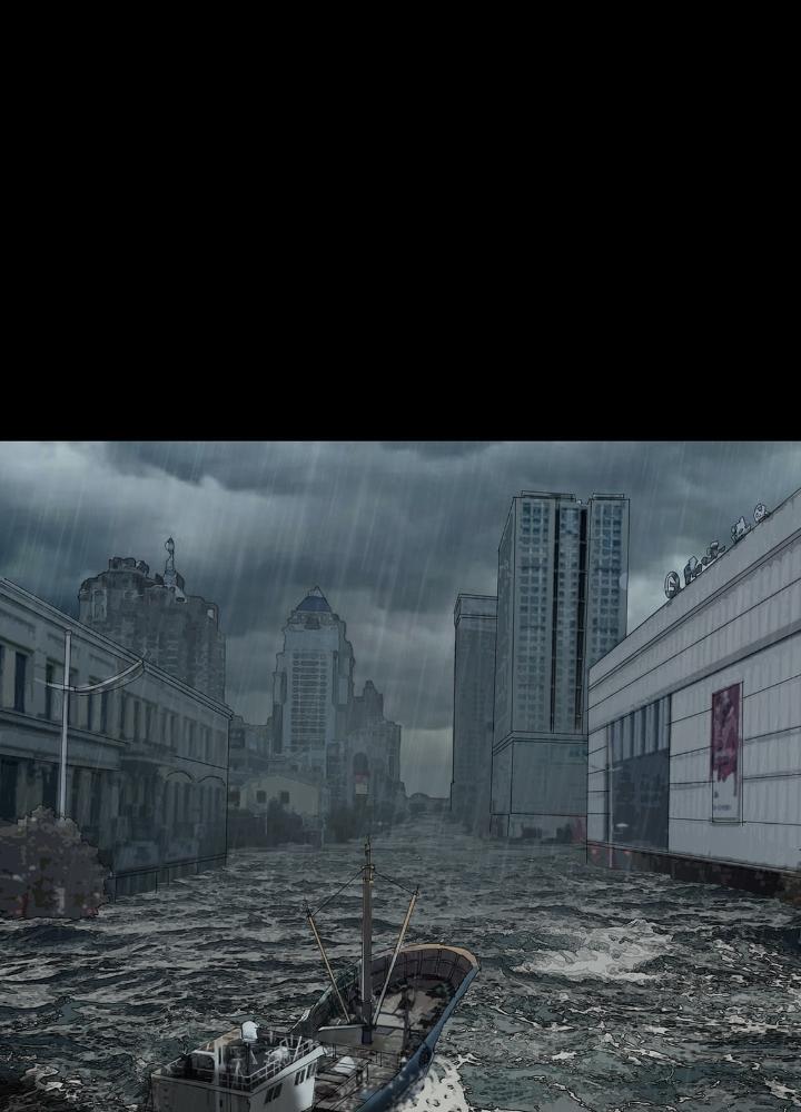 Quay Đầu Là Bờ Chapter 13 - Trang 2