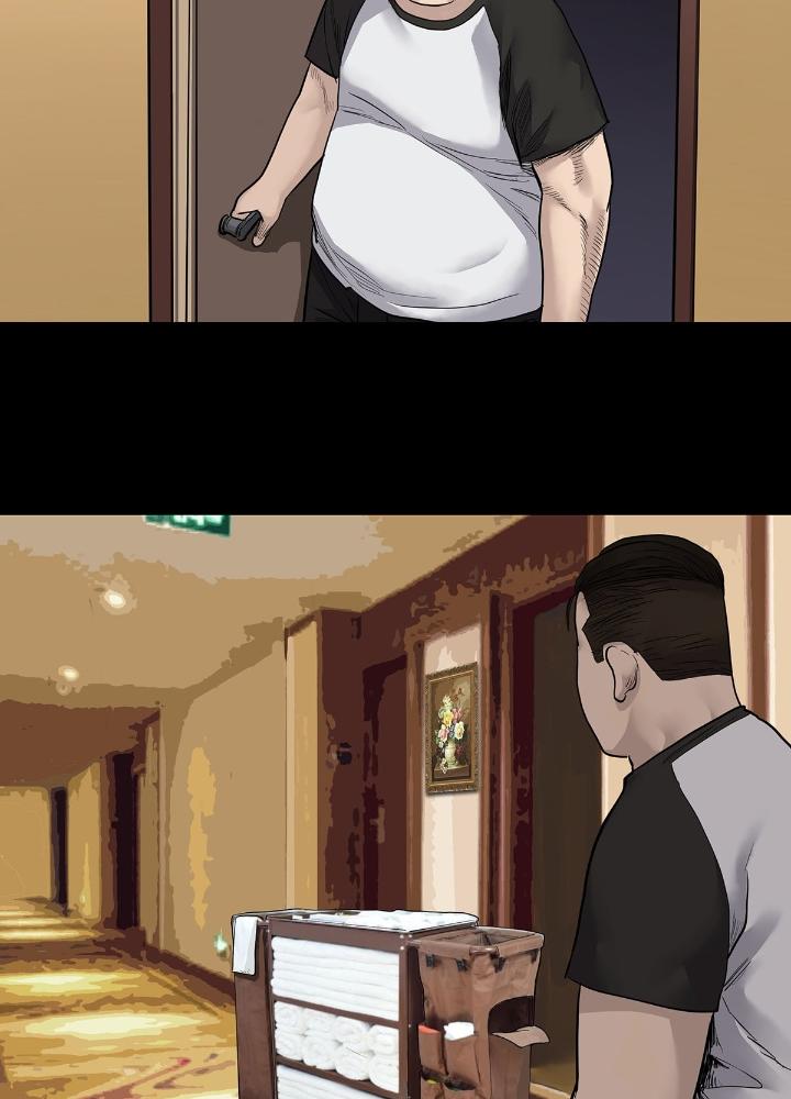 Quay Đầu Là Bờ Chapter 14 - Trang 2