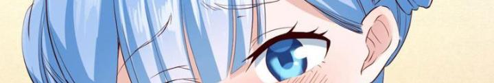Tối Cường Phò Mã Loạn Tam Giới Chapter 13 - Trang 2