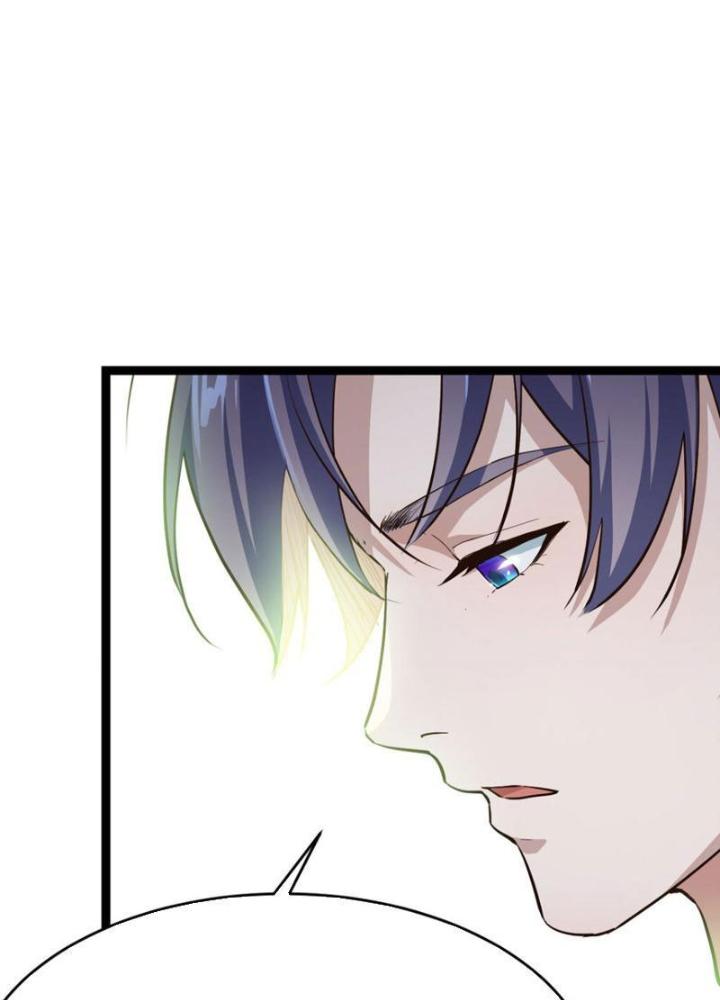 Tối Cường Phò Mã Loạn Tam Giới Chapter 13 - Trang 2