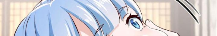 Tối Cường Phò Mã Loạn Tam Giới Chapter 13 - Trang 2