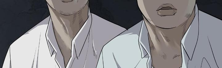 Quay Đầu Là Bờ Chapter 16 - Trang 2