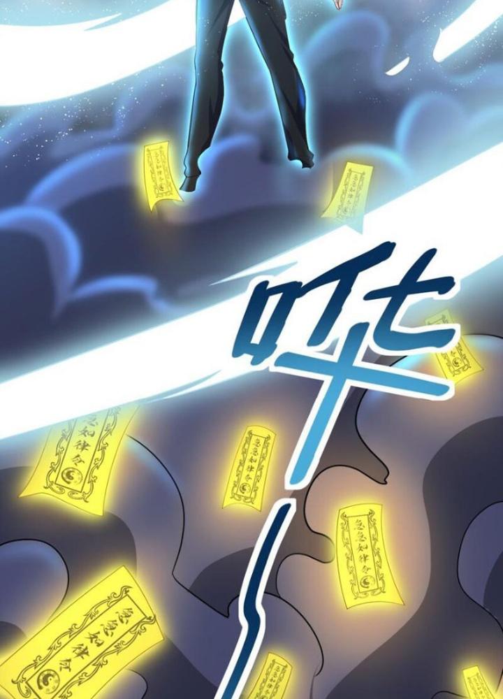 Cô Vợ Tu Tiên Chapter 57 - Next Chapter 58