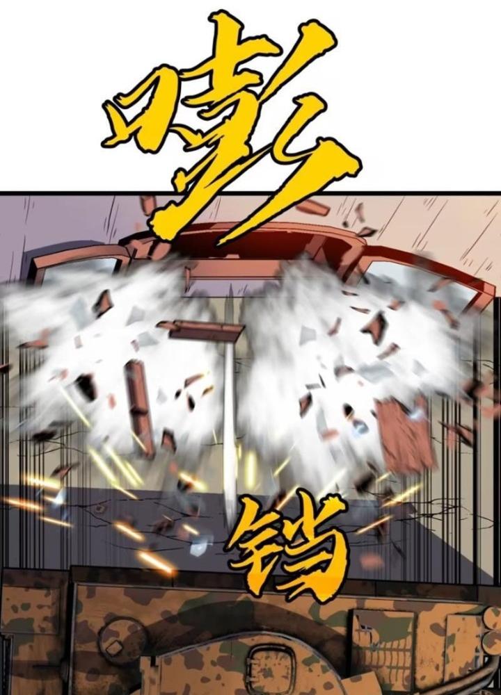 Hệ Thống Mạt Thế Vạn Vật Thăng Cấp Chapter 28 - Trang 2