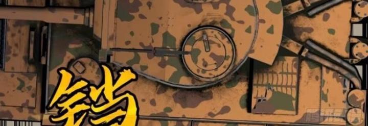 Hệ Thống Mạt Thế Vạn Vật Thăng Cấp Chapter 28 - Trang 2