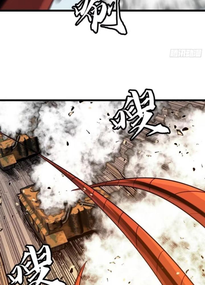 Hệ Thống Mạt Thế Vạn Vật Thăng Cấp Chapter 28 - Trang 2