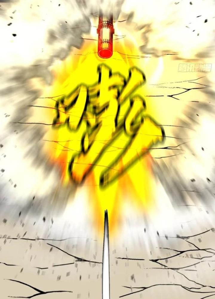 Hệ Thống Mạt Thế Vạn Vật Thăng Cấp Chapter 28 - Trang 2