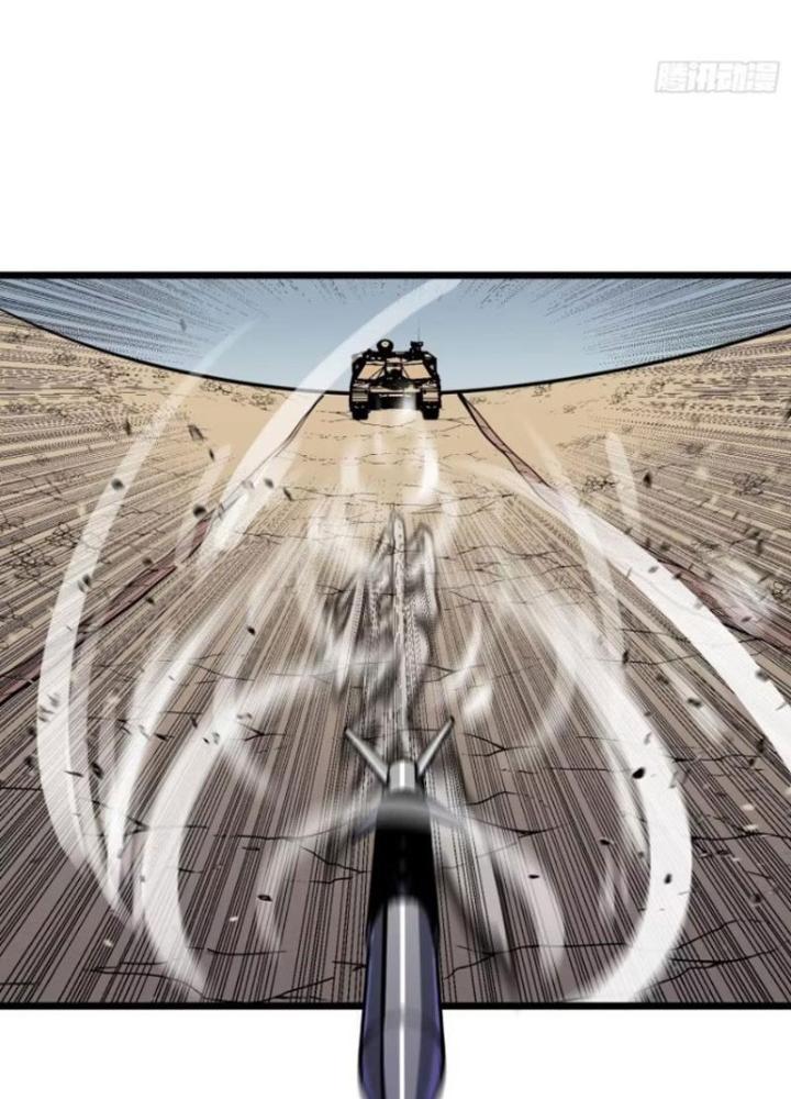 Hệ Thống Mạt Thế Vạn Vật Thăng Cấp Chapter 28 - Trang 2