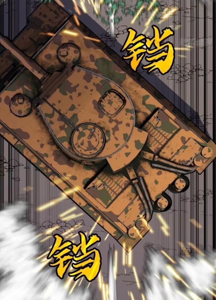 Hệ Thống Mạt Thế Vạn Vật Thăng Cấp Chapter 28 - Trang 2