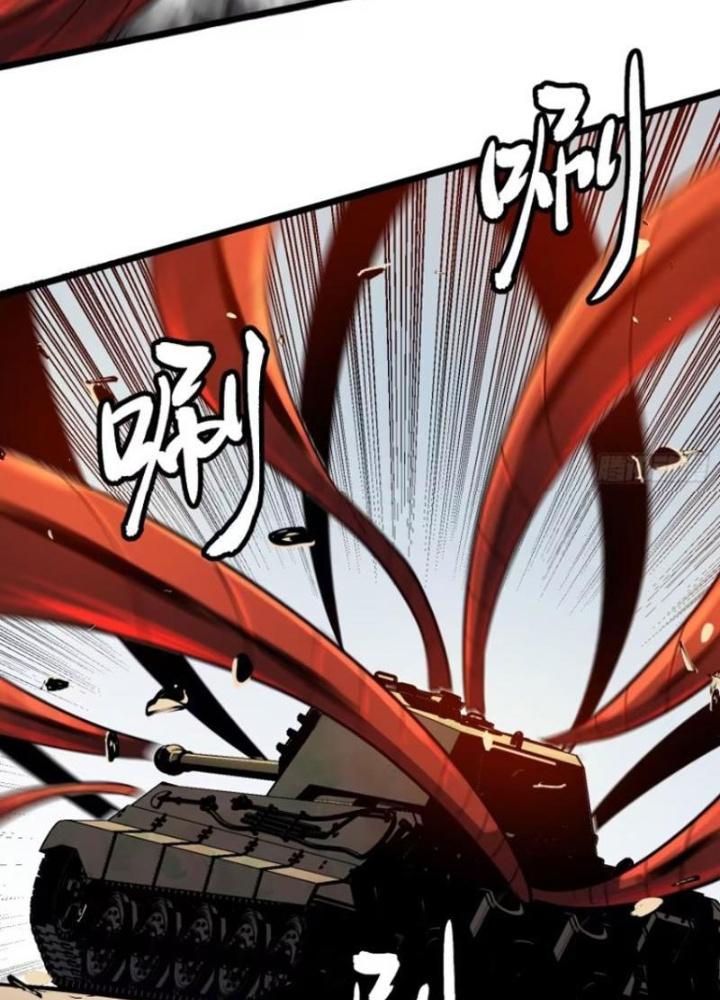 Hệ Thống Mạt Thế Vạn Vật Thăng Cấp Chapter 28 - Trang 2