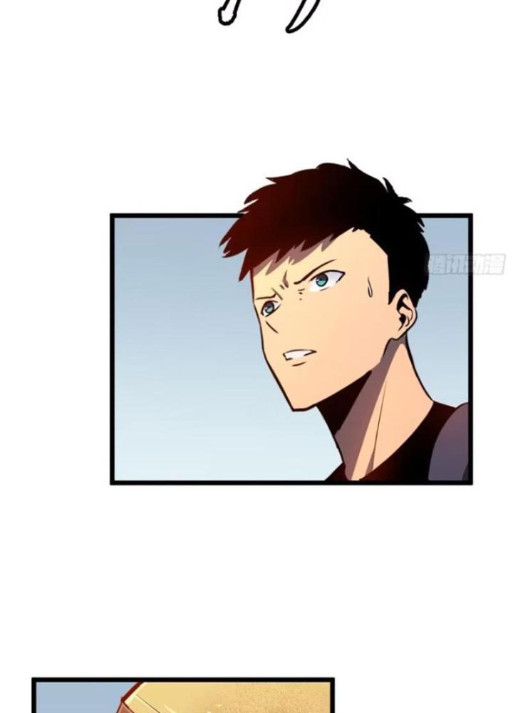 Hệ Thống Mạt Thế Vạn Vật Thăng Cấp Chapter 28 - Trang 2