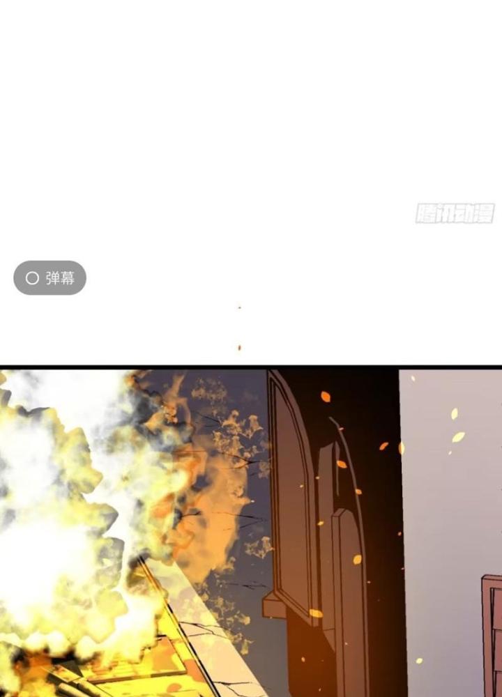 Hệ Thống Mạt Thế Vạn Vật Thăng Cấp Chapter 28 - Trang 2