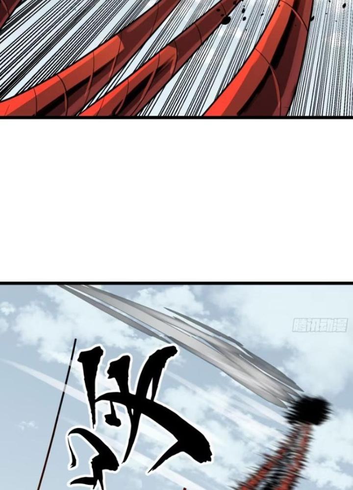 Hệ Thống Mạt Thế Vạn Vật Thăng Cấp Chapter 28 - Trang 2