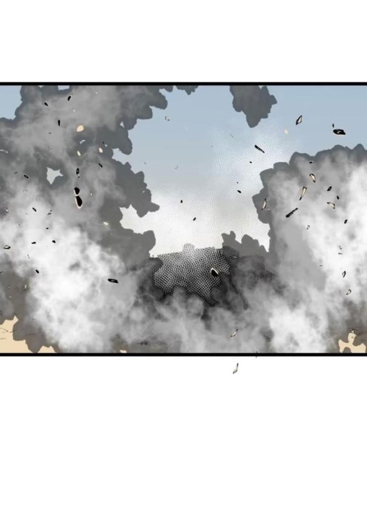 Hệ Thống Mạt Thế Vạn Vật Thăng Cấp Chapter 29 - Trang 2