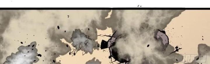 Hệ Thống Mạt Thế Vạn Vật Thăng Cấp Chapter 29 - Trang 2