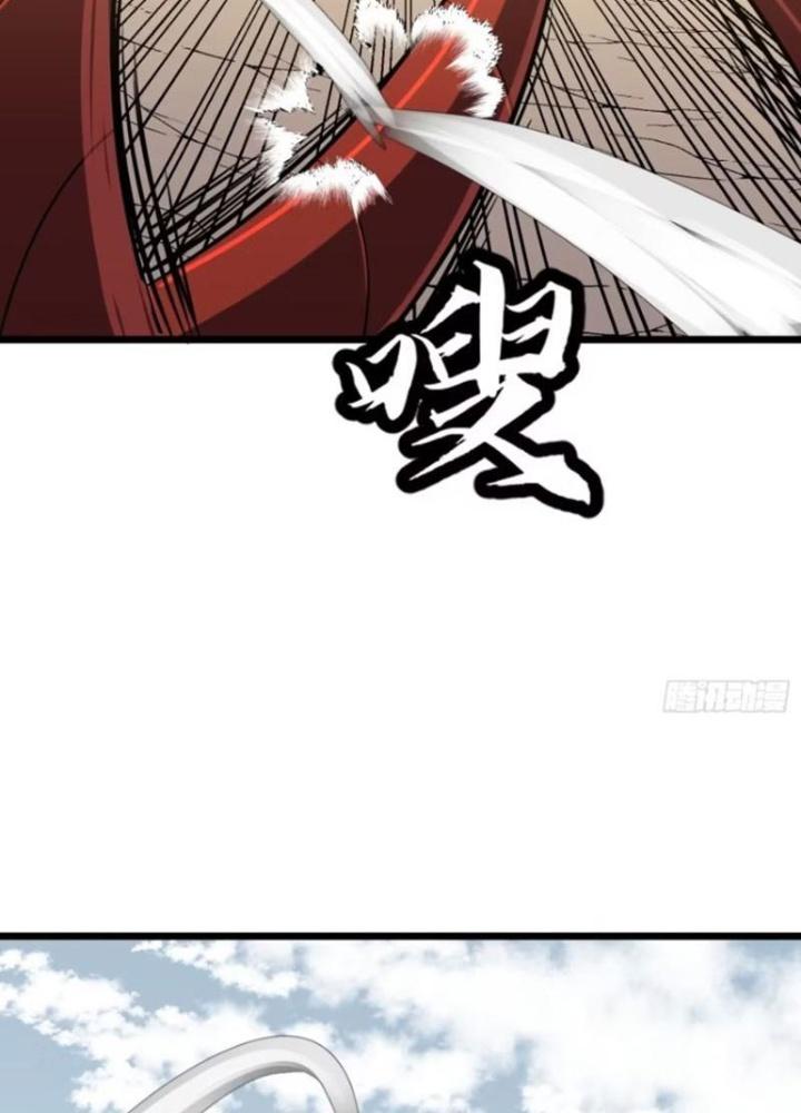 Hệ Thống Mạt Thế Vạn Vật Thăng Cấp Chapter 29 - Trang 2