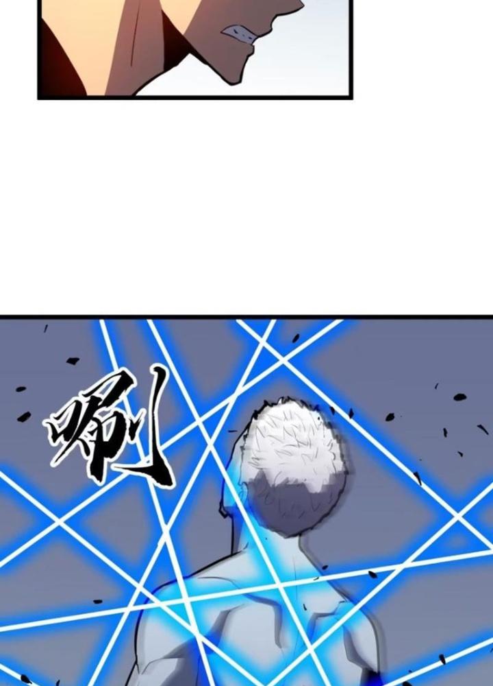 Hệ Thống Mạt Thế Vạn Vật Thăng Cấp Chapter 29 - Trang 2