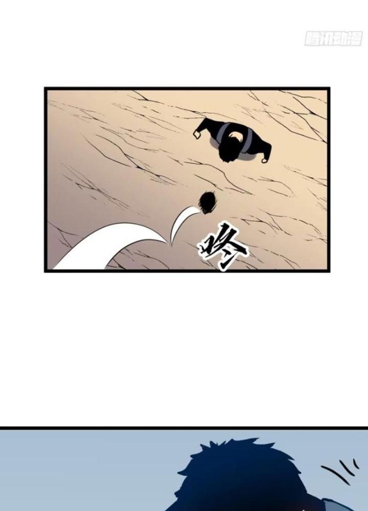 Hệ Thống Mạt Thế Vạn Vật Thăng Cấp Chapter 29 - Trang 2