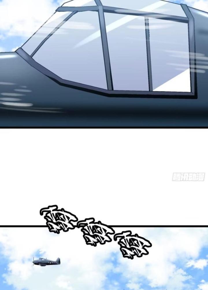 Hệ Thống Mạt Thế Vạn Vật Thăng Cấp Chapter 29 - Trang 2