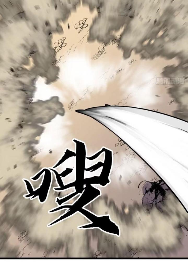 Hệ Thống Mạt Thế Vạn Vật Thăng Cấp Chapter 29 - Trang 2