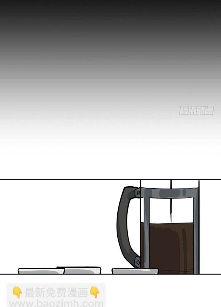 Bạn Gái Phản Diện Của Ta Chapter 27 - Trang 2