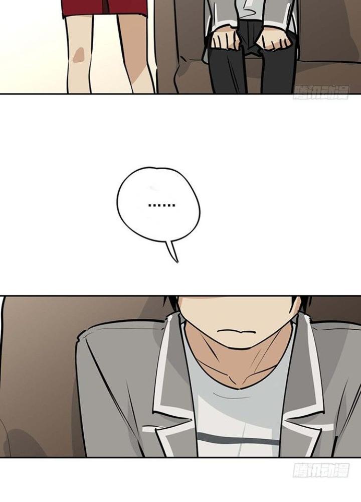 Bạn Gái Phản Diện Của Ta Chapter 27 - Trang 2