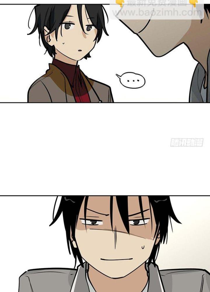 Bạn Gái Phản Diện Của Ta Chapter 27 - Trang 2