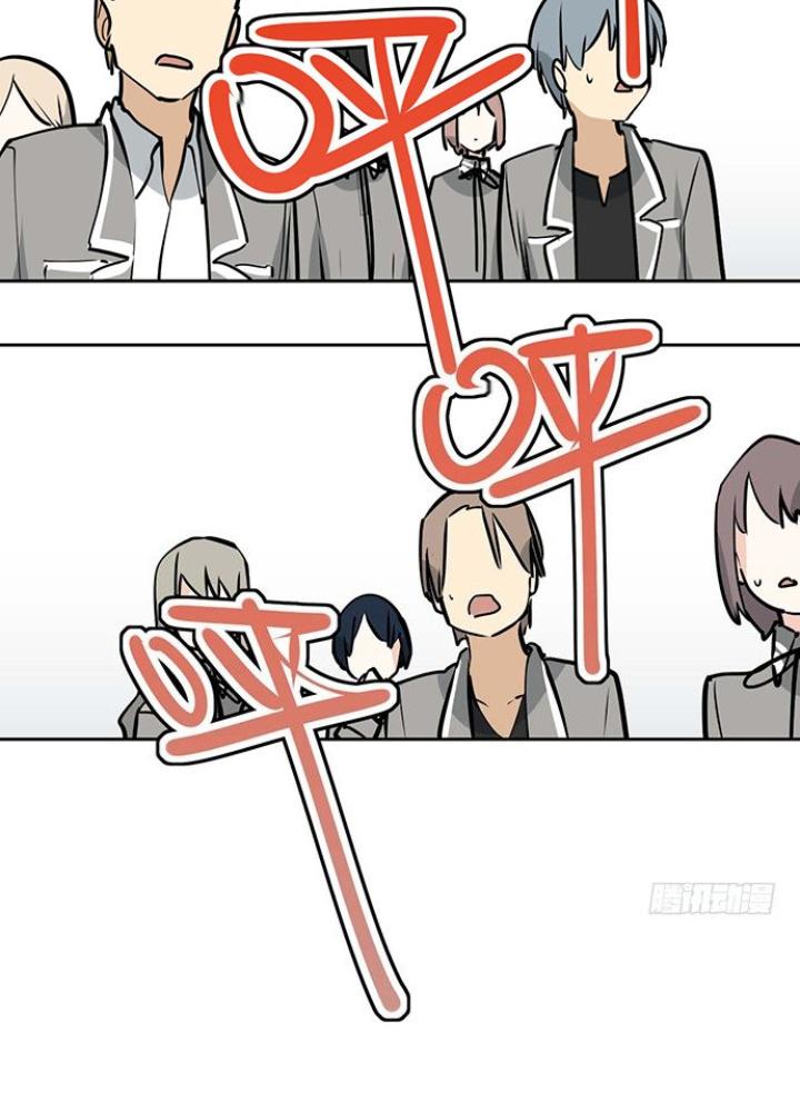 Bạn Gái Phản Diện Của Ta Chapter 29 - Trang 2