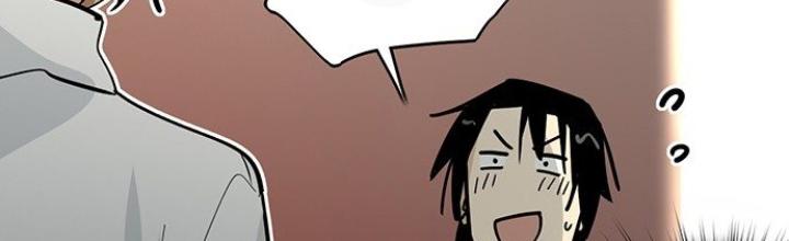 Bạn Gái Phản Diện Của Ta Chapter 30 - Trang 2