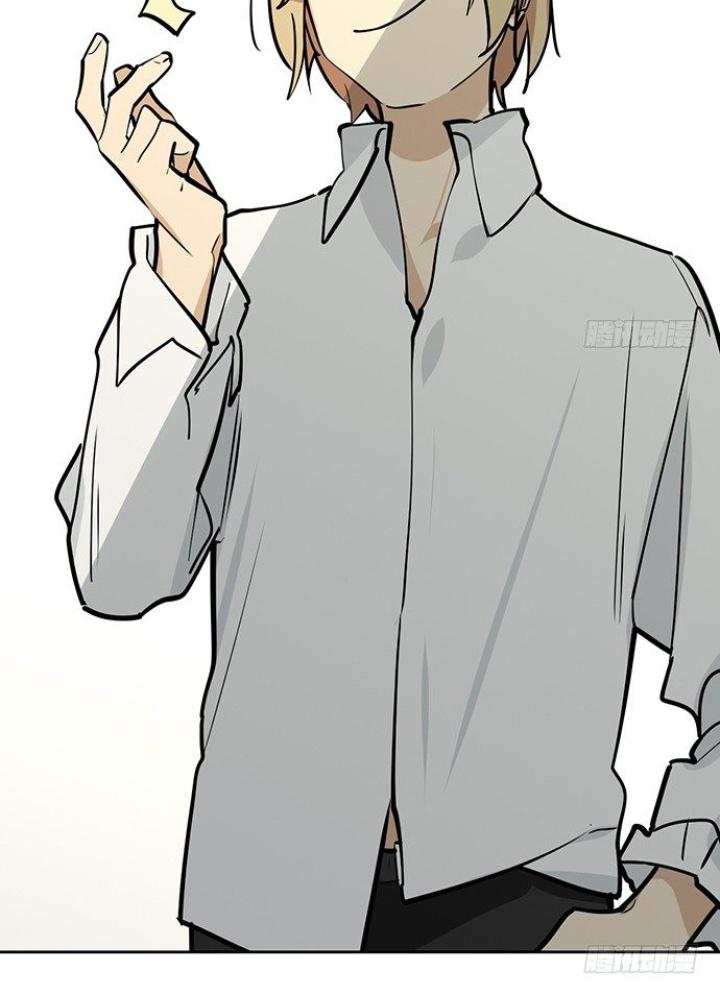 Bạn Gái Phản Diện Của Ta Chapter 30 - Trang 2