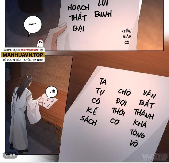 Bắt Đầu Đã Có 996 Chapter 41 - Trang 2