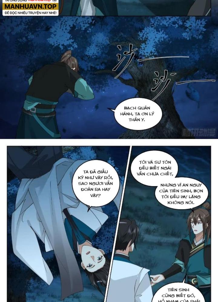 Bắt Đầu Đã Có 996 Chapter 41 - Trang 2